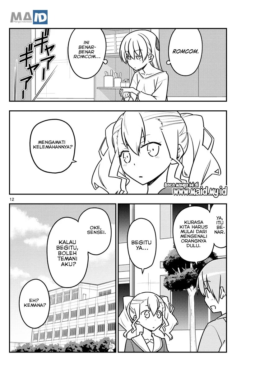 Chapter 116 - halaman 16