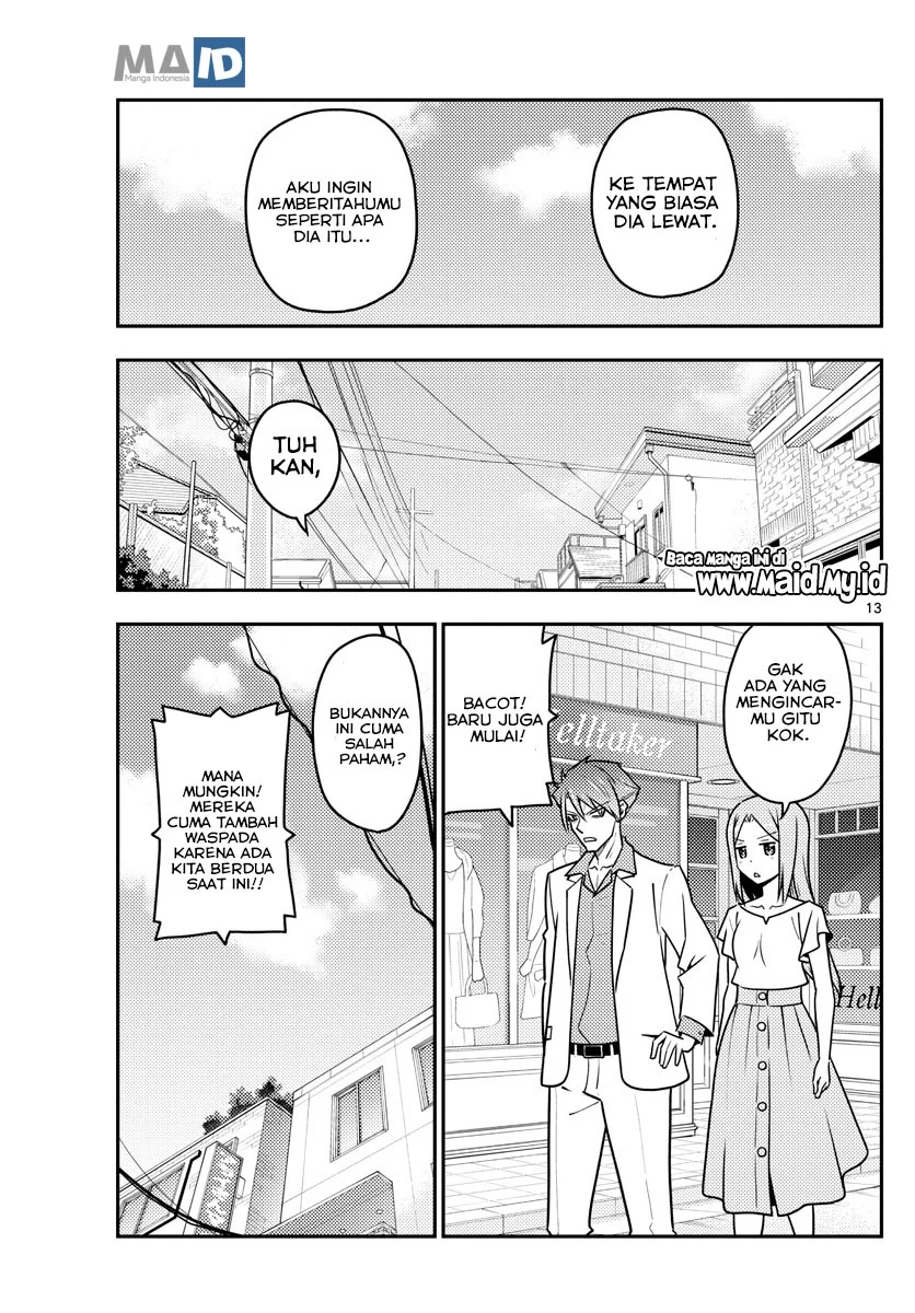 Chapter 116 - halaman 17