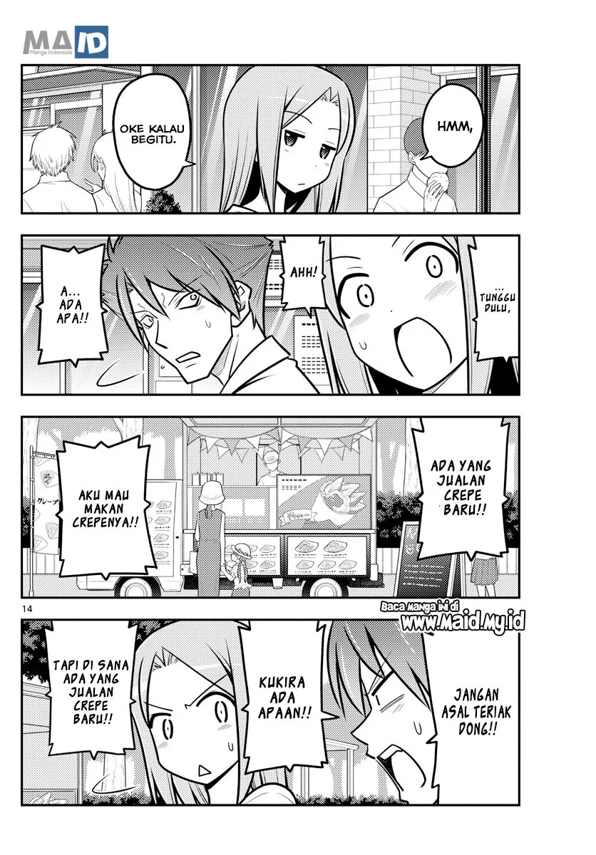Chapter 116 - halaman 18