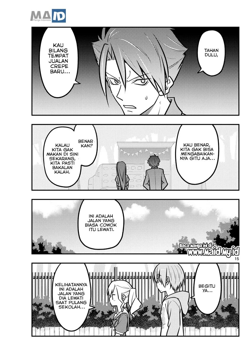 Chapter 116 - halaman 19