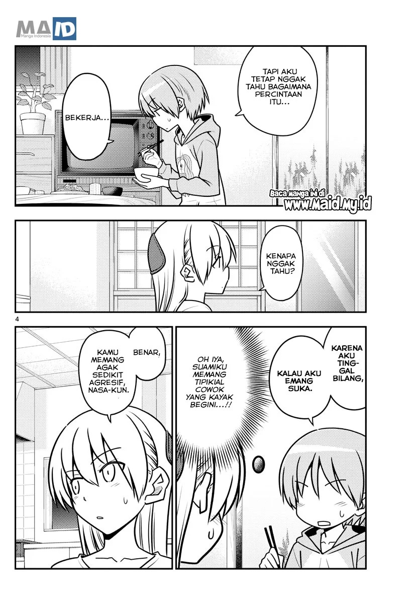 Chapter 116 - halaman 5