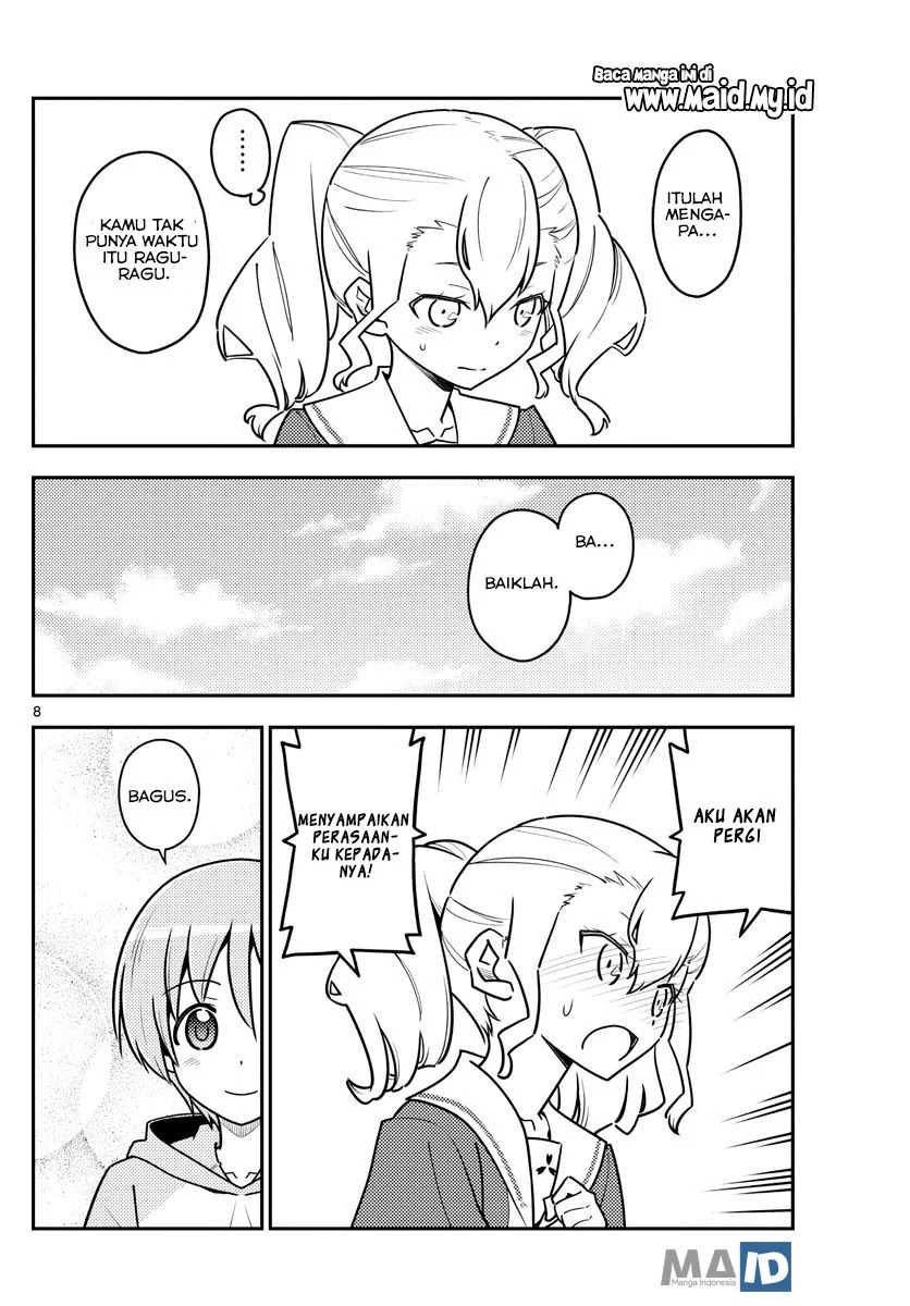 Chapter 117 - halaman 12