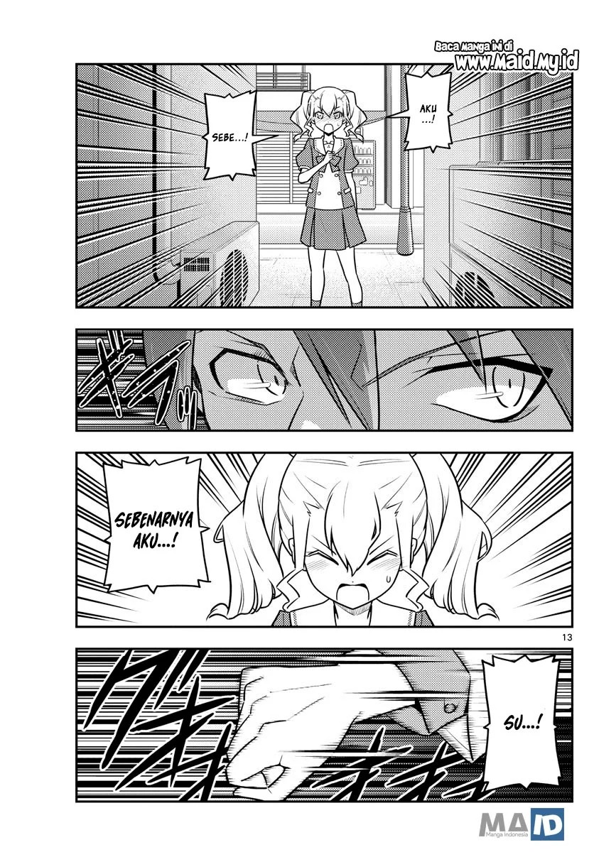 Chapter 117 - halaman 17