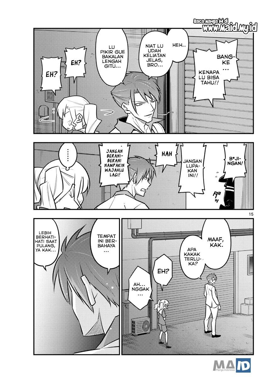 Chapter 117 - halaman 19