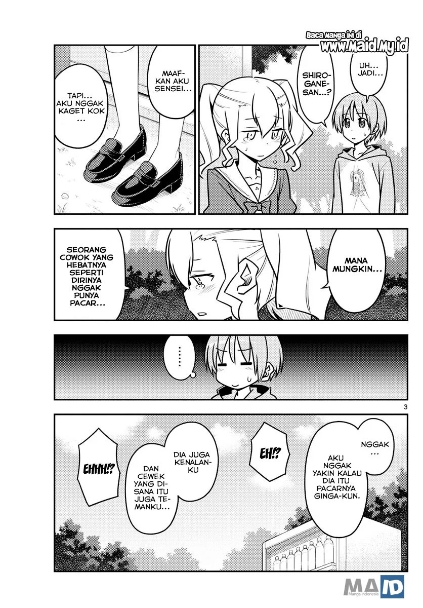 Chapter 117 - halaman 7