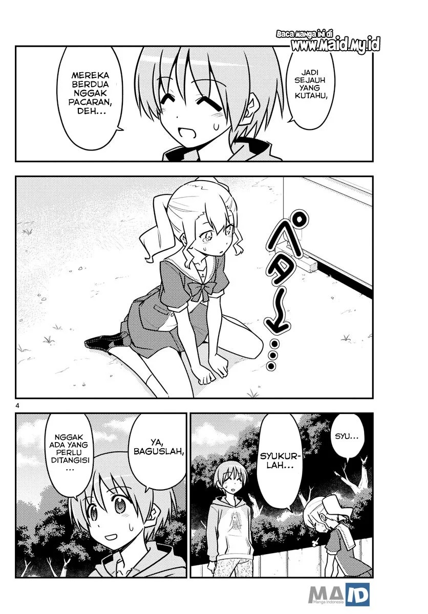 Chapter 117 - halaman 8