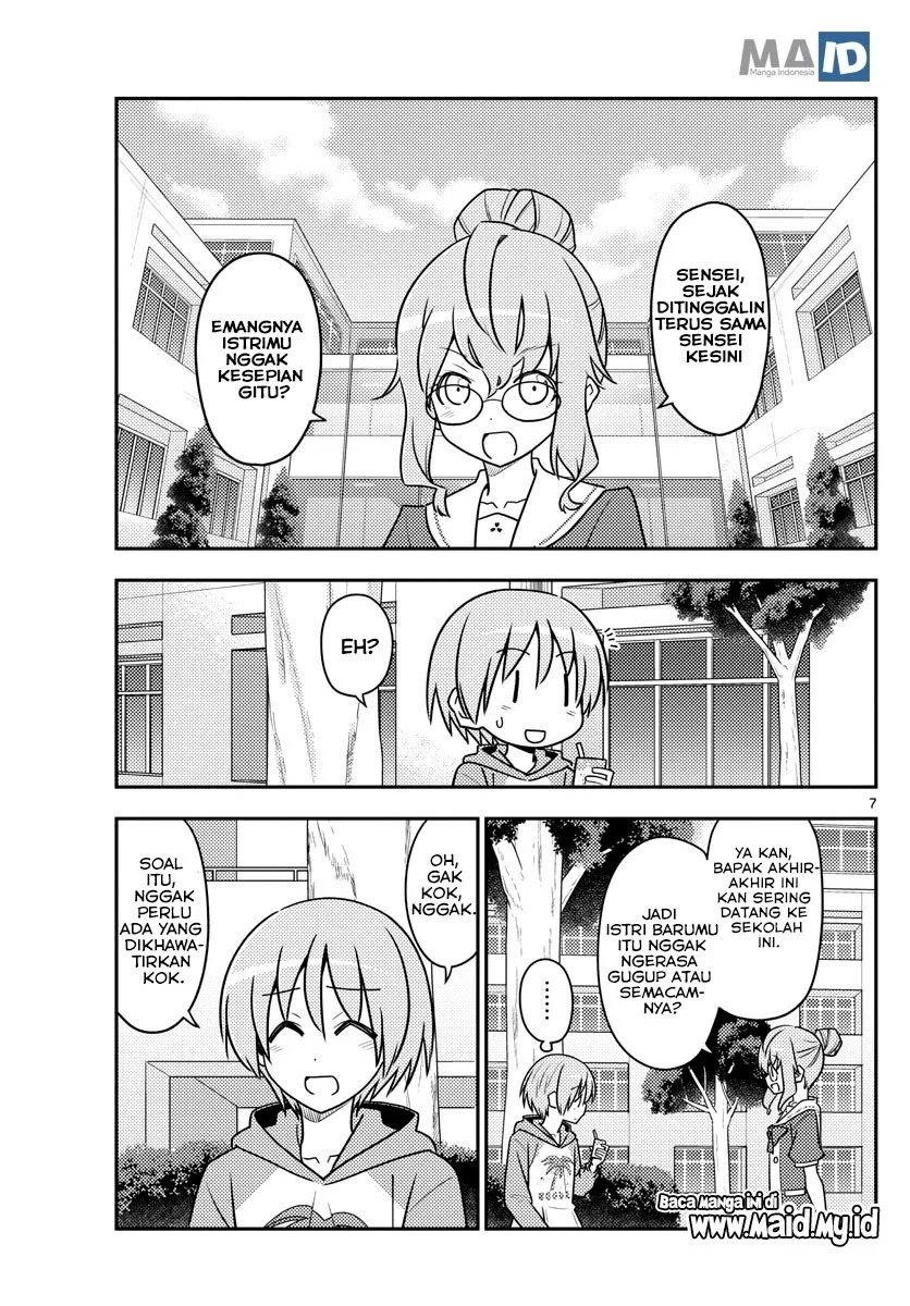 Chapter 118 - halaman 11