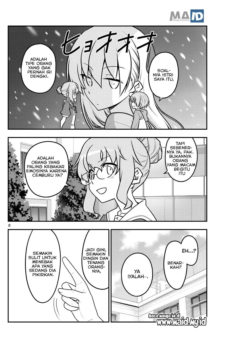Chapter 118 - halaman 12