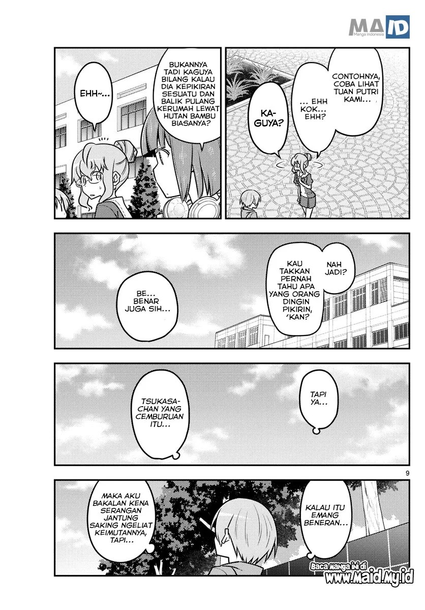 Chapter 118 - halaman 13