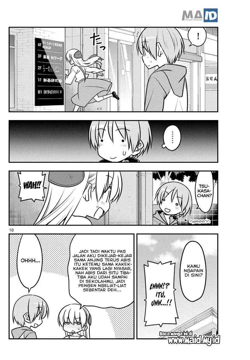 Chapter 118 - halaman 14