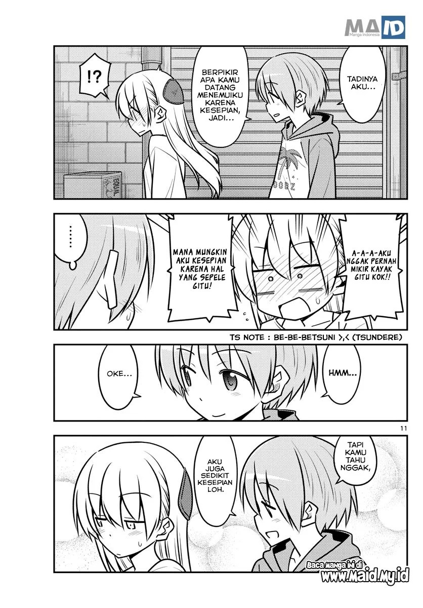 Chapter 118 - halaman 15