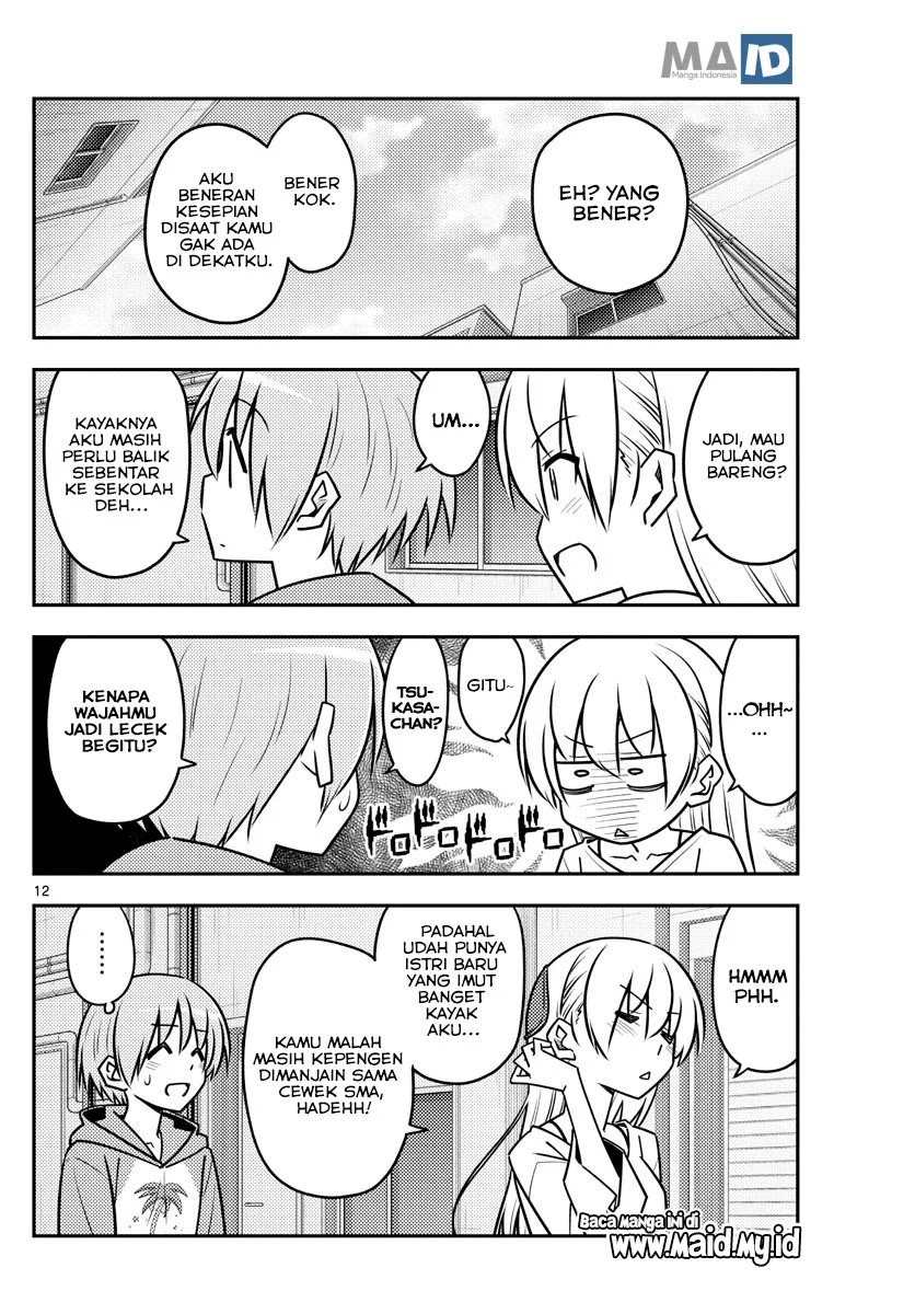 Chapter 118 - halaman 16