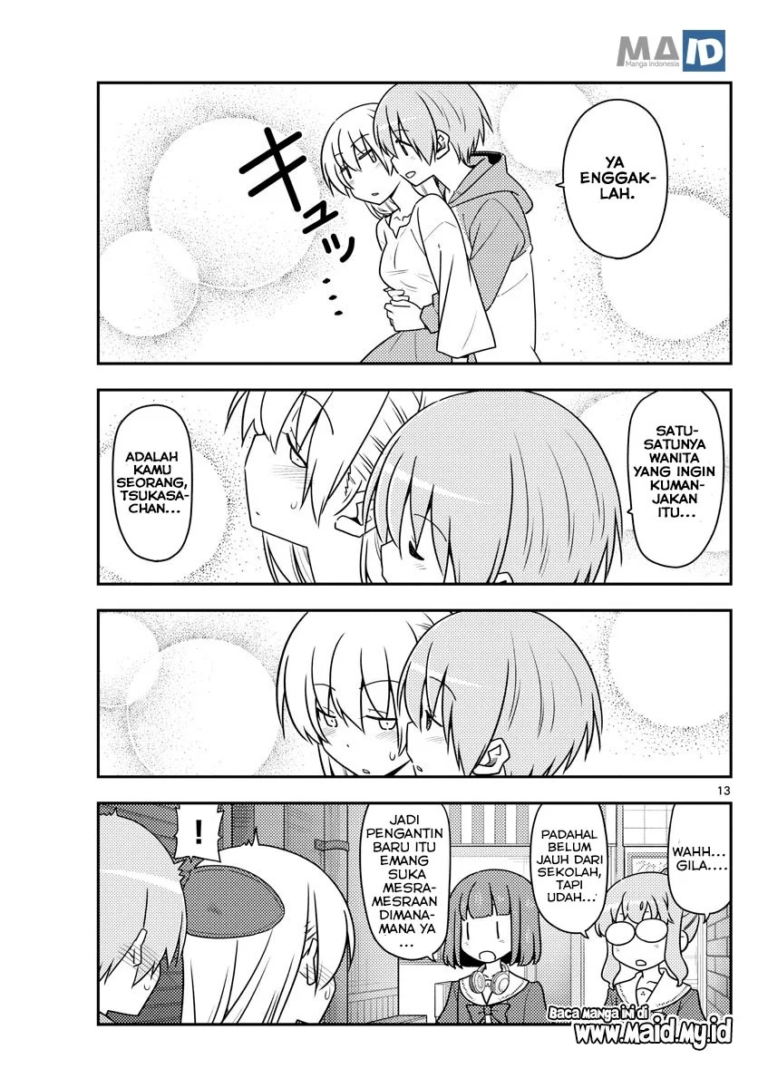Chapter 118 - halaman 17