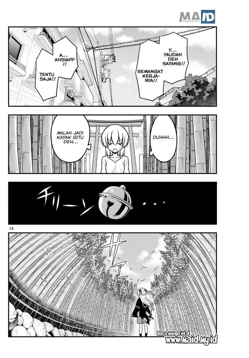Chapter 118 - halaman 18