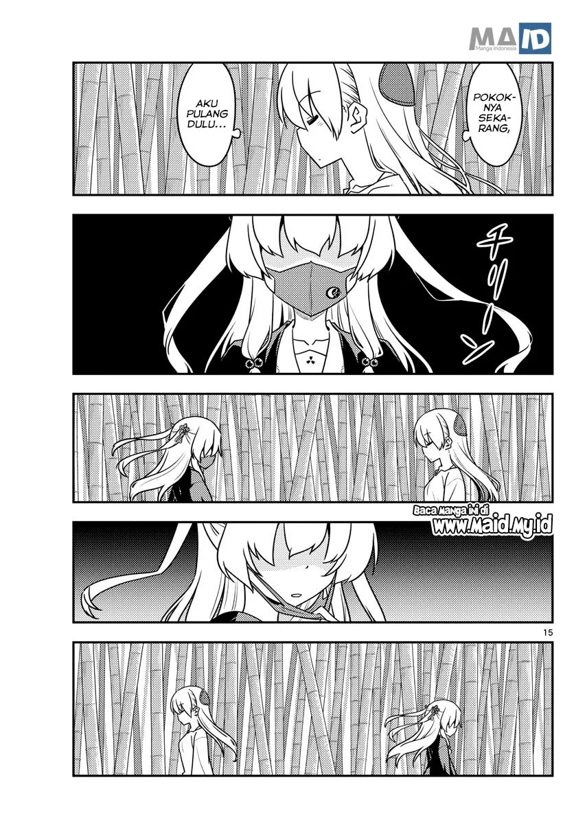 Chapter 118 - halaman 19