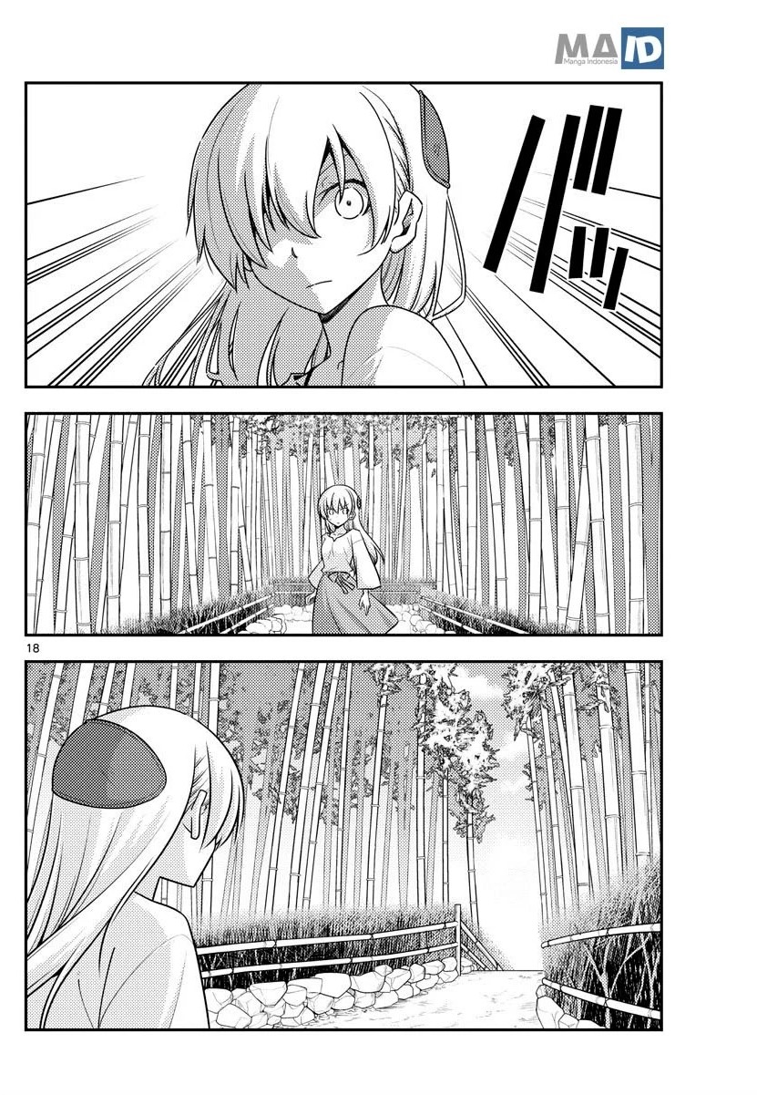 Chapter 118 - halaman 21