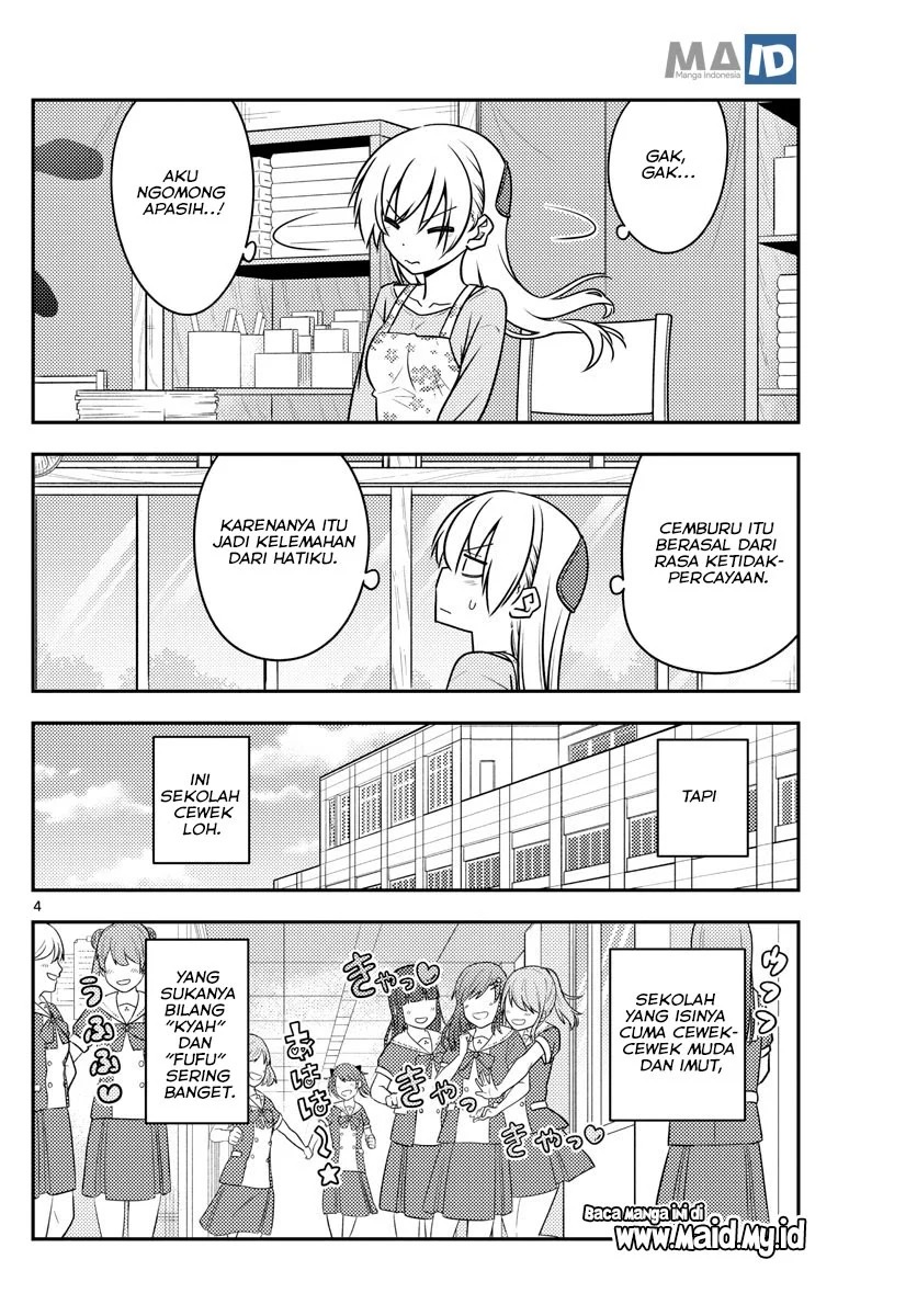 Chapter 118 - halaman 6