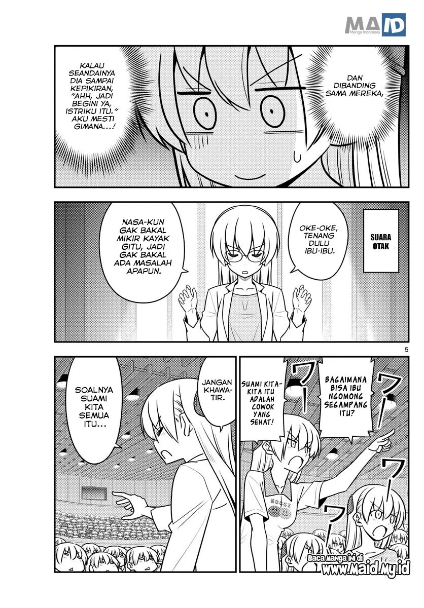 Chapter 118 - halaman 7