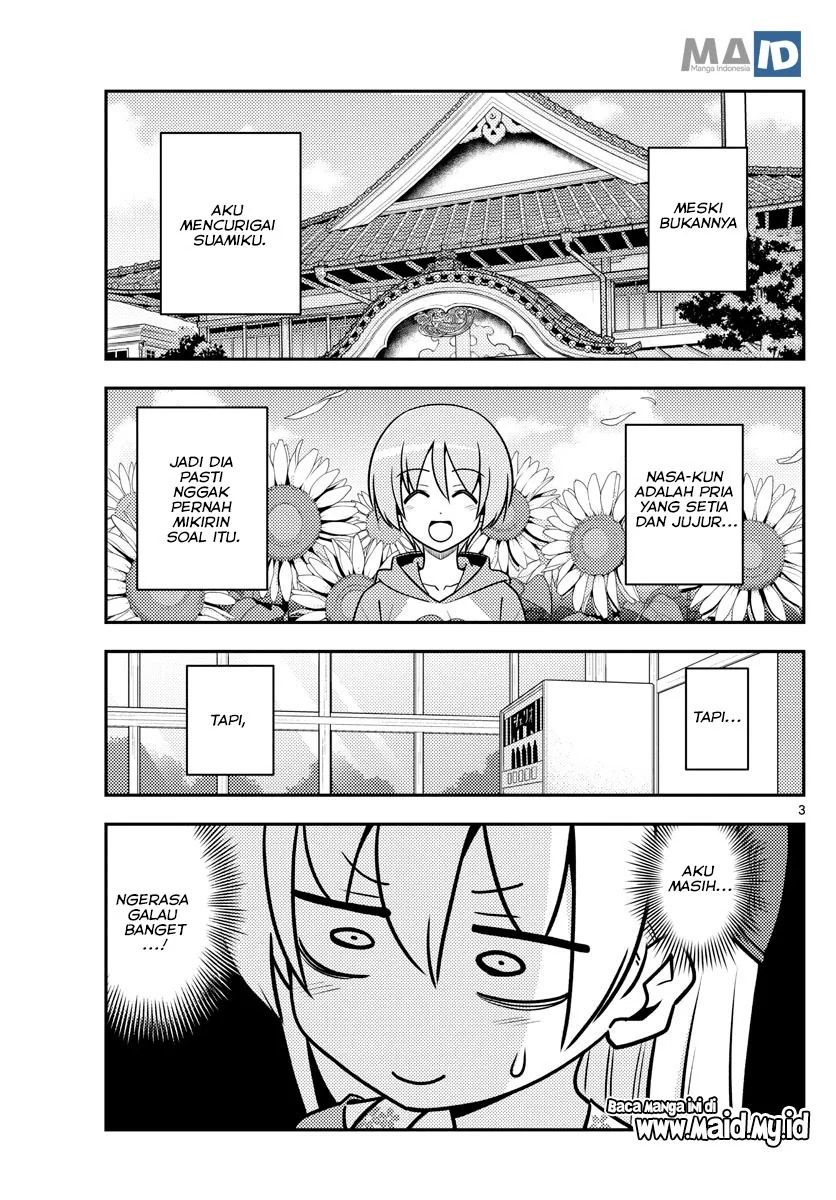 Chapter 118 - halaman 10