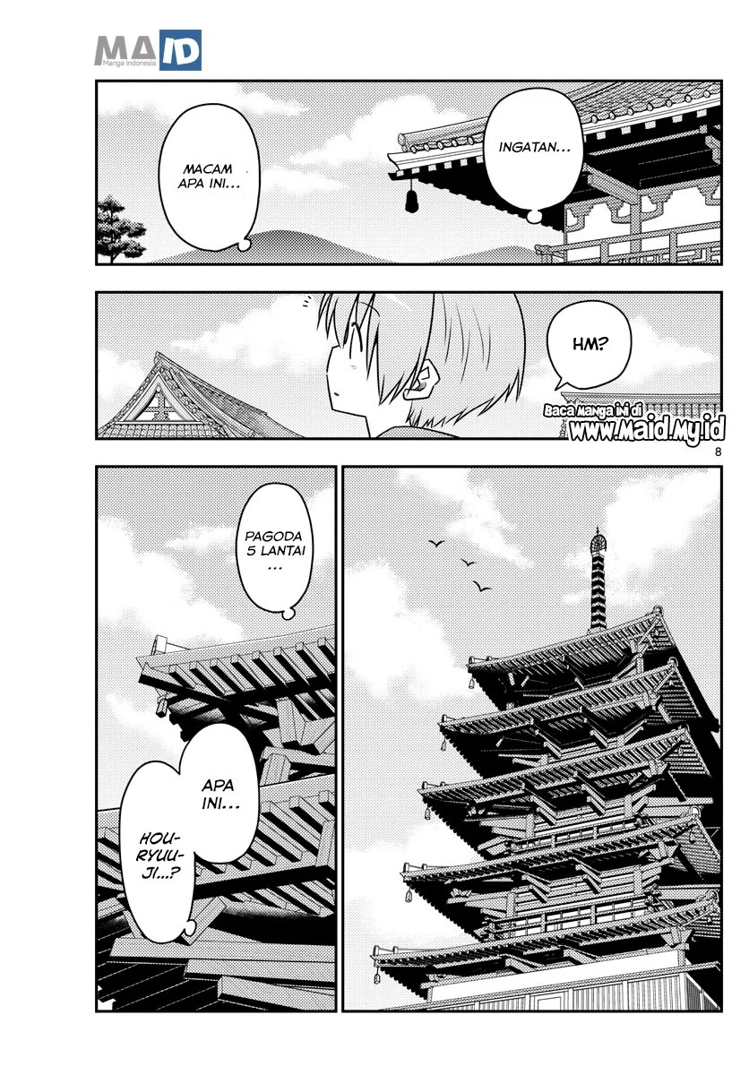 Chapter 120 - halaman 13