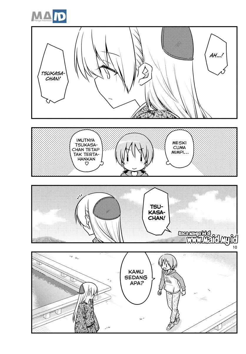 Chapter 120 - halaman 15