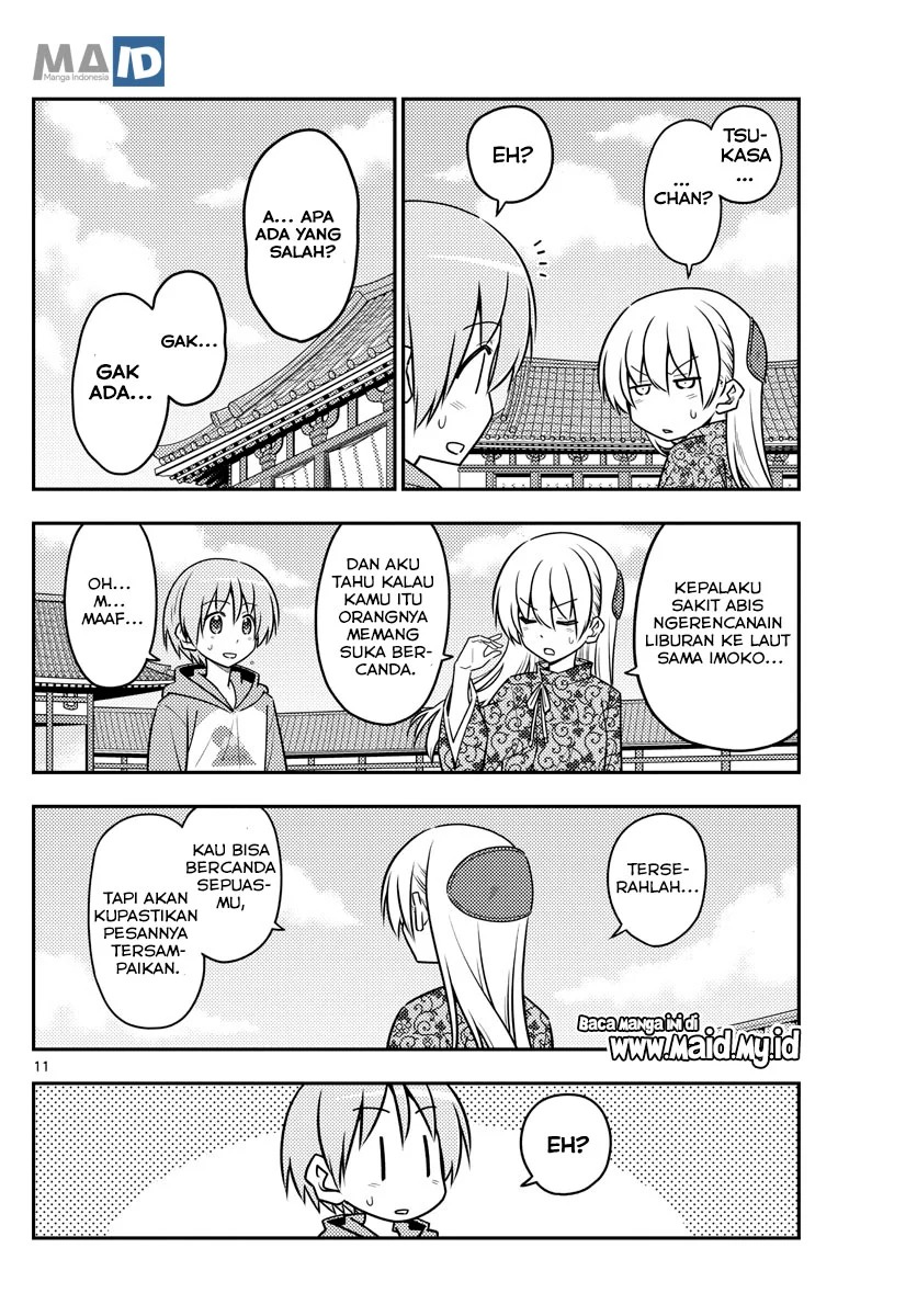 Chapter 120 - halaman 16