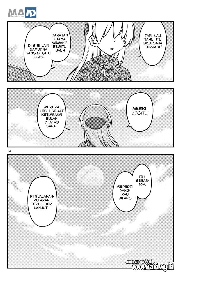 Chapter 120 - halaman 18