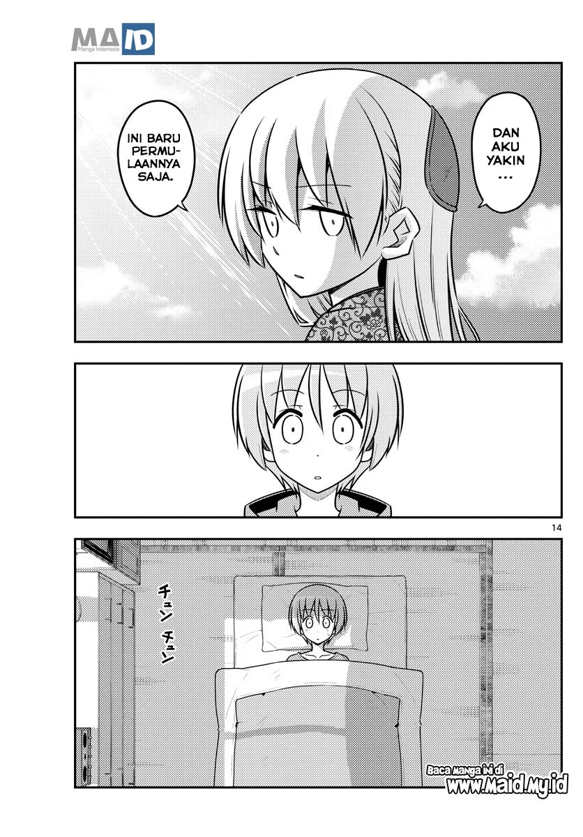 Chapter 120 - halaman 19