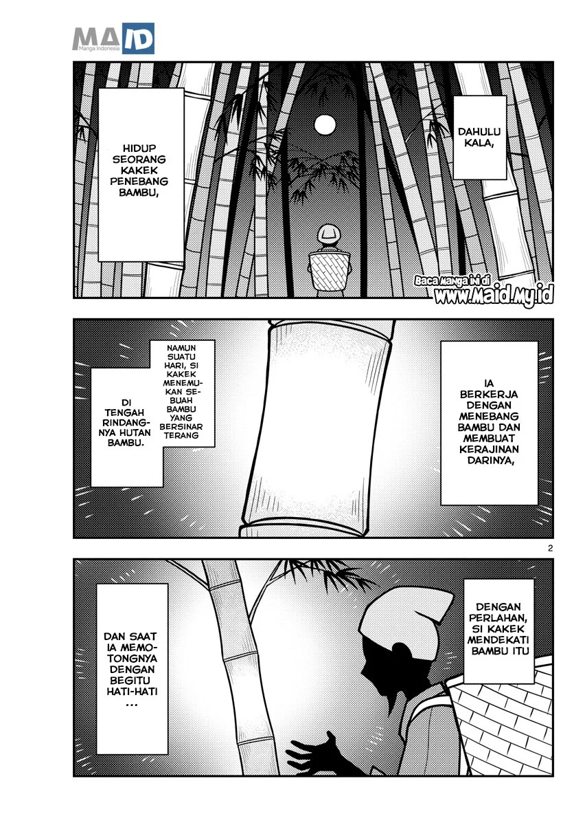 Chapter 120 - halaman 7
