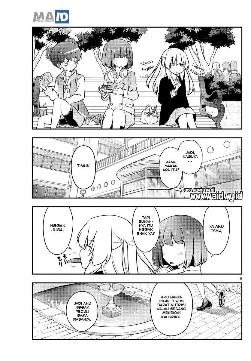 Chapter 119 - halaman 12