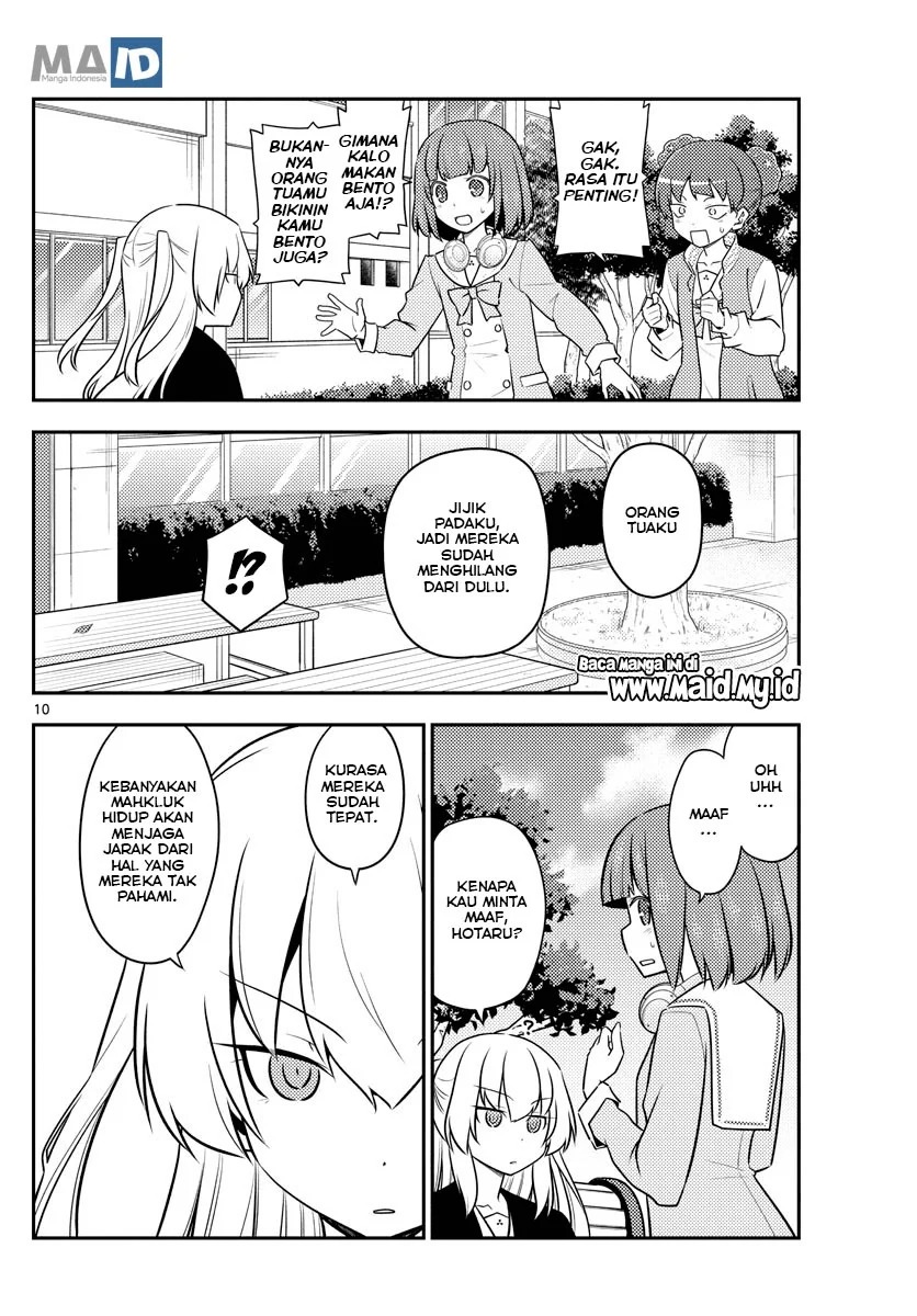 Chapter 119 - halaman 13
