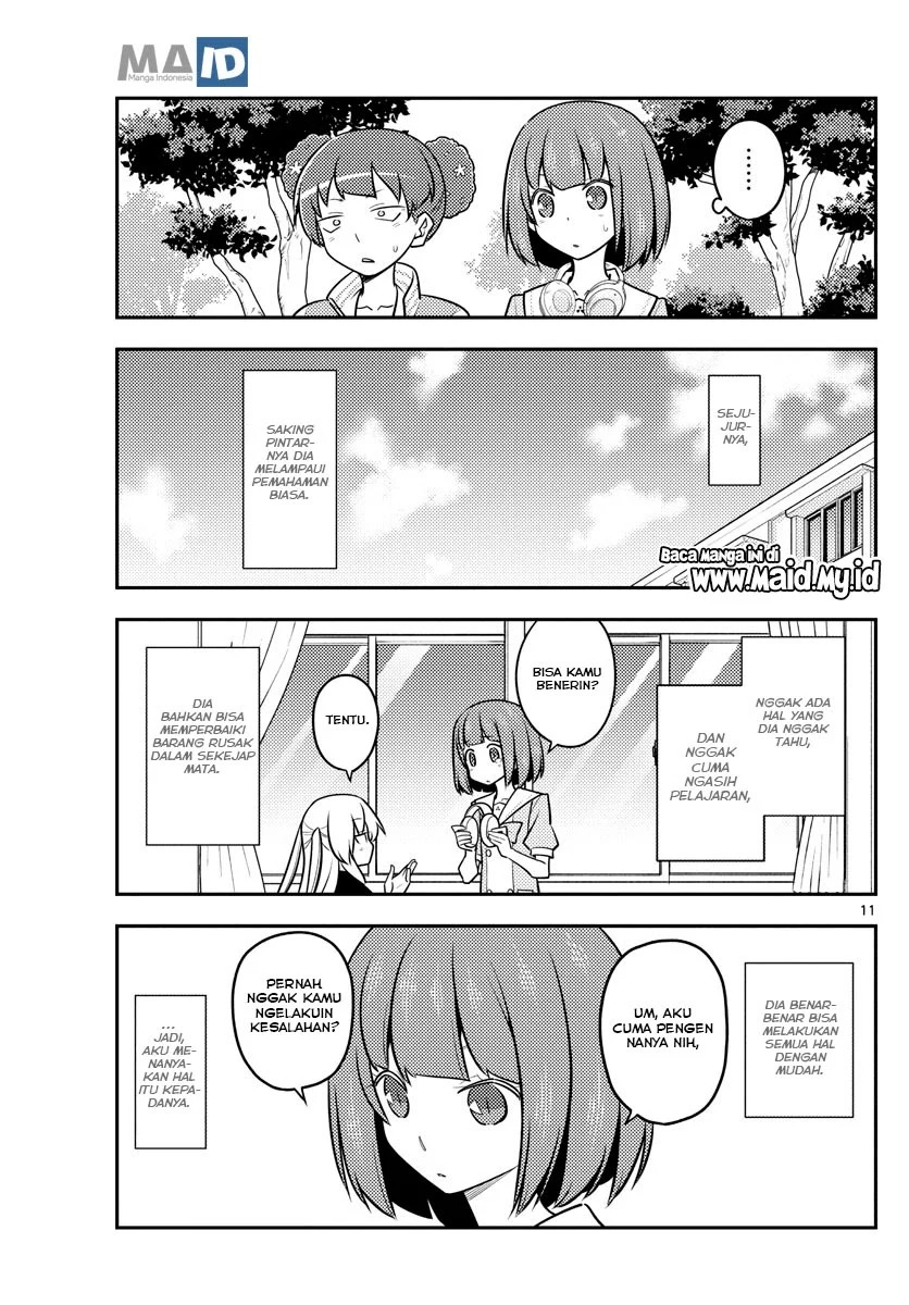 Chapter 119 - halaman 14