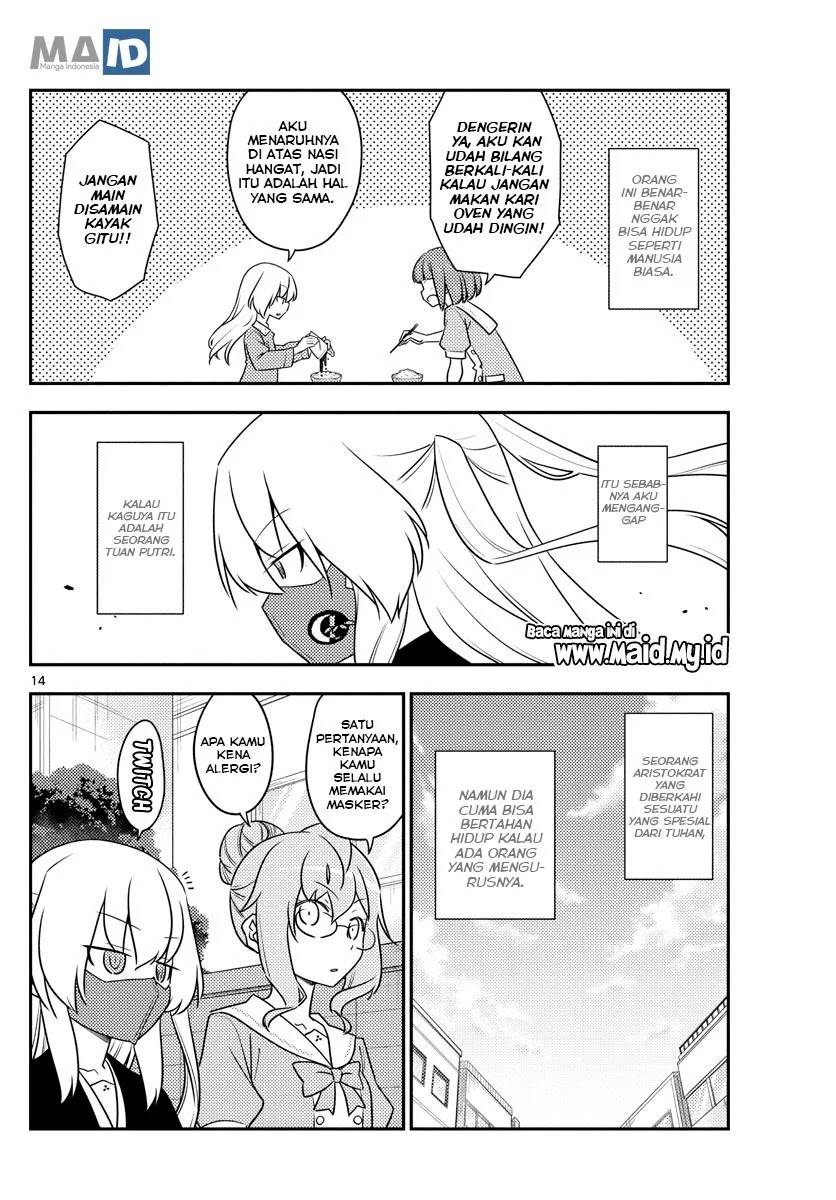 Chapter 119 - halaman 17