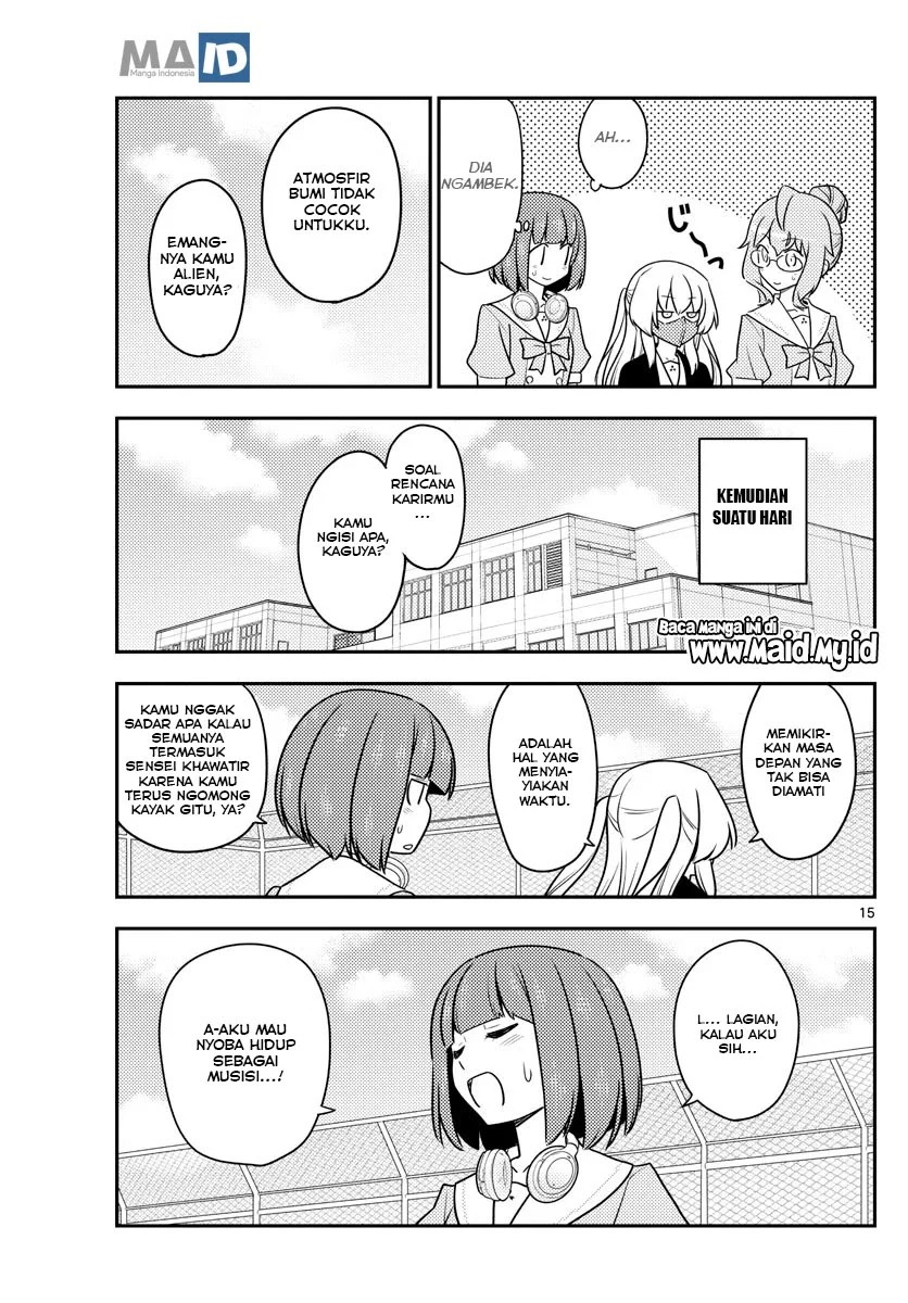 Chapter 119 - halaman 18