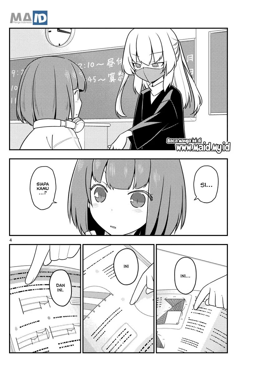 Chapter 119 - halaman 6
