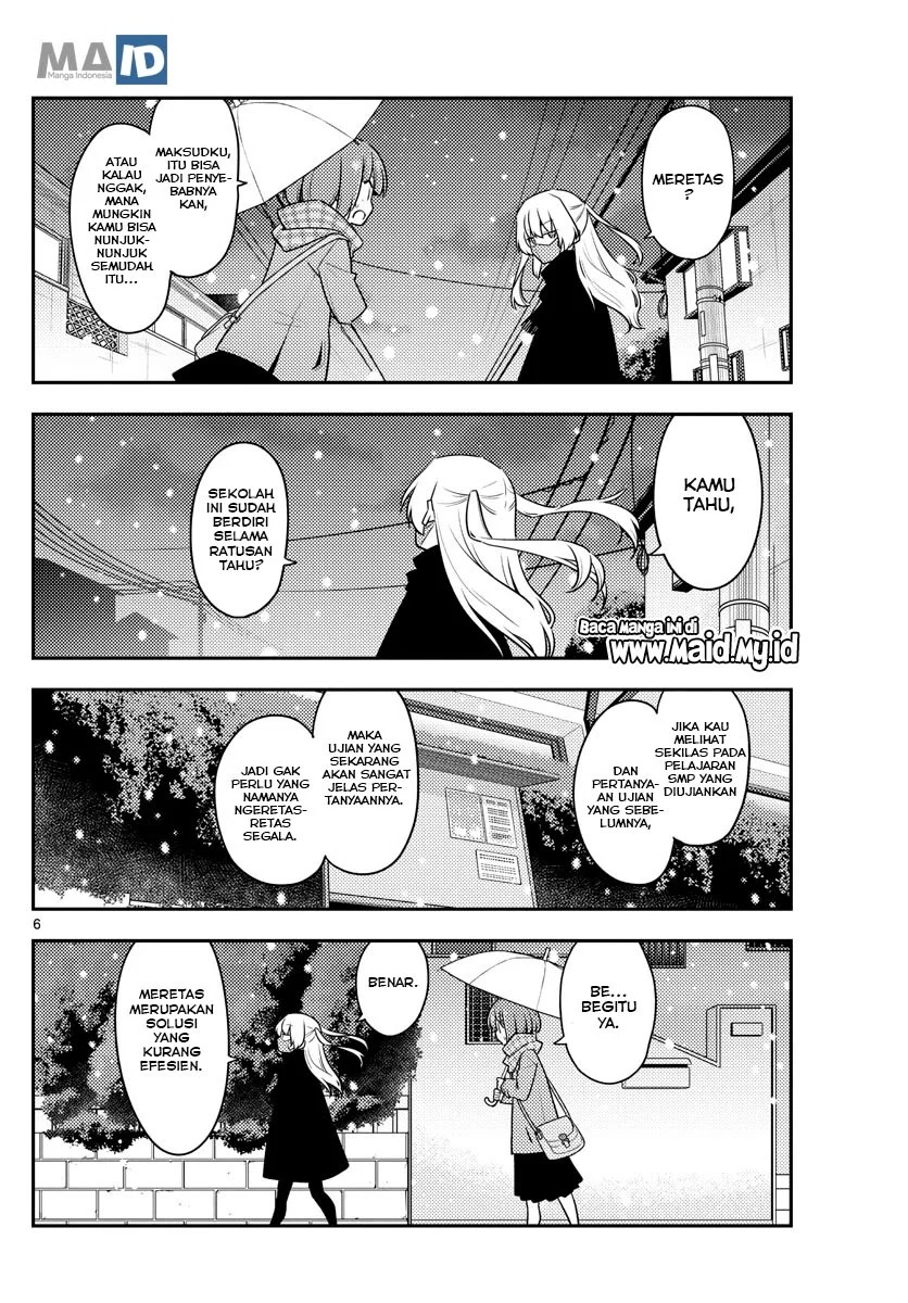 Chapter 119 - halaman 9