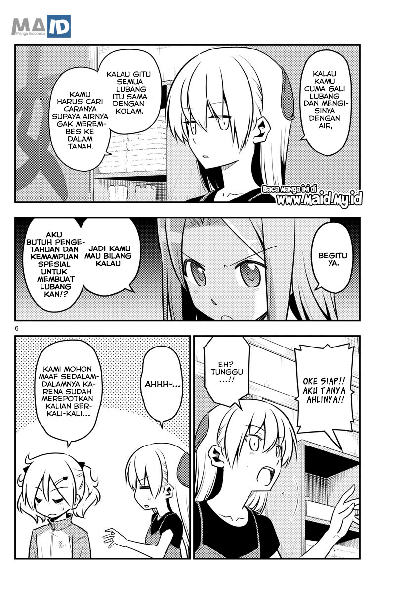 Chapter 121 - halaman 11