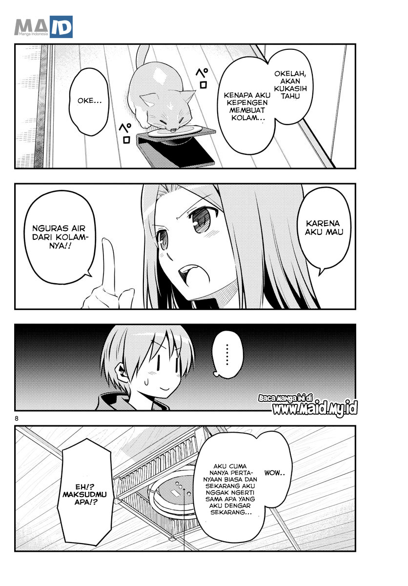 Chapter 121 - halaman 13