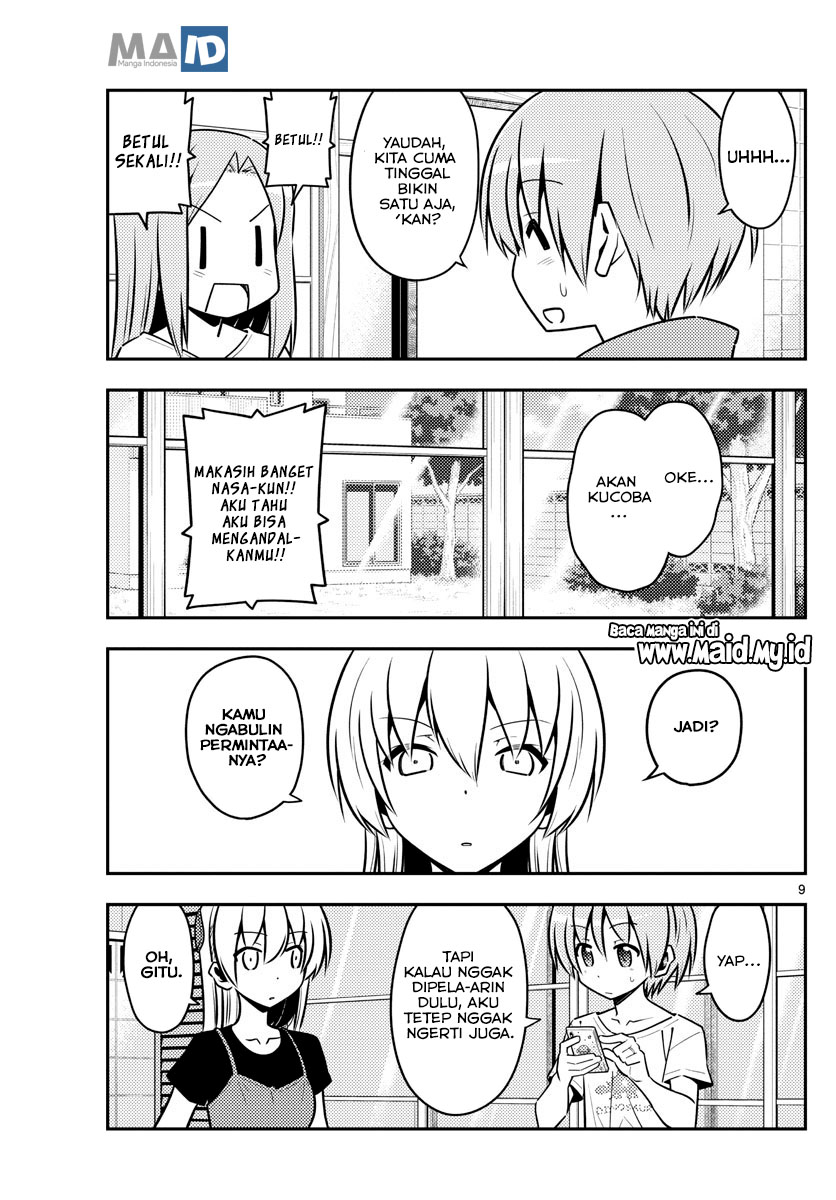 Chapter 121 - halaman 14