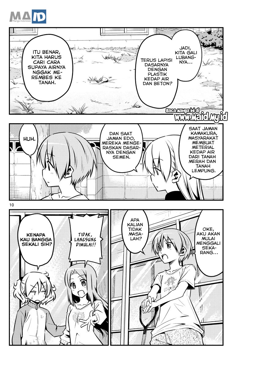 Chapter 121 - halaman 15