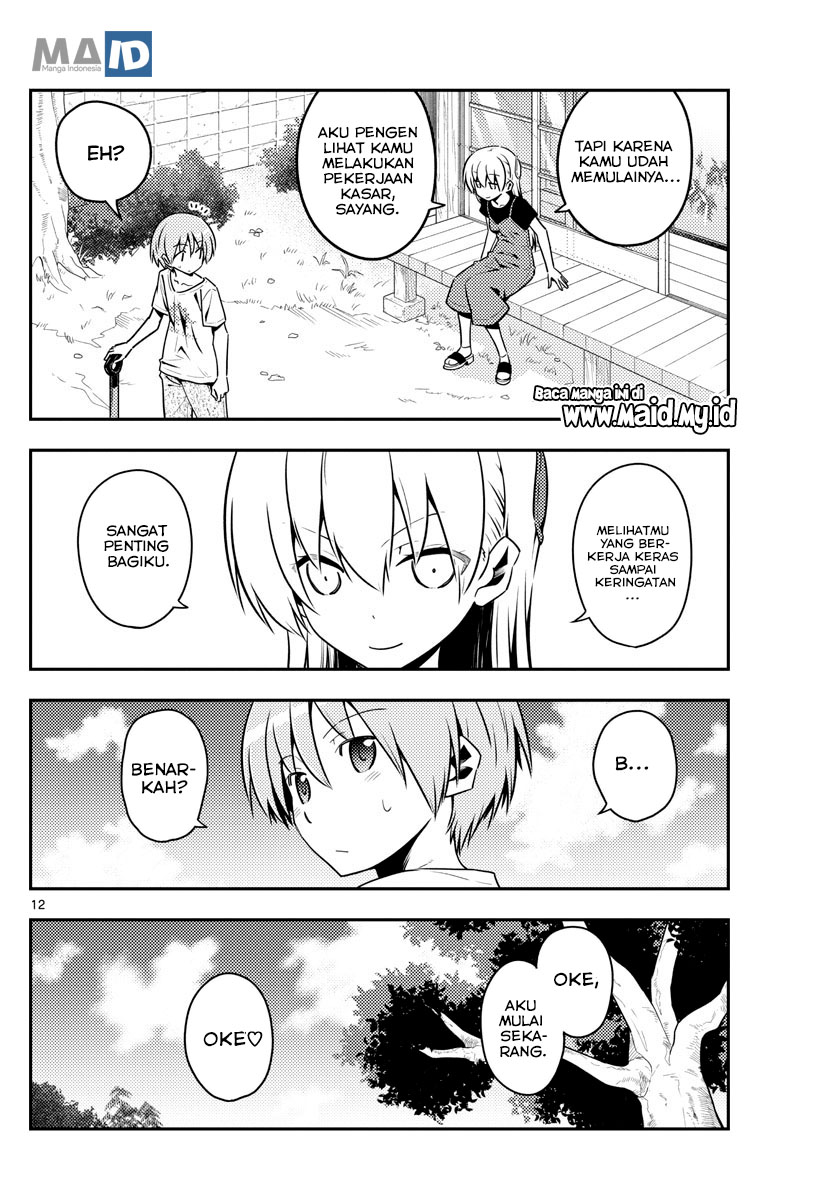 Chapter 121 - halaman 17