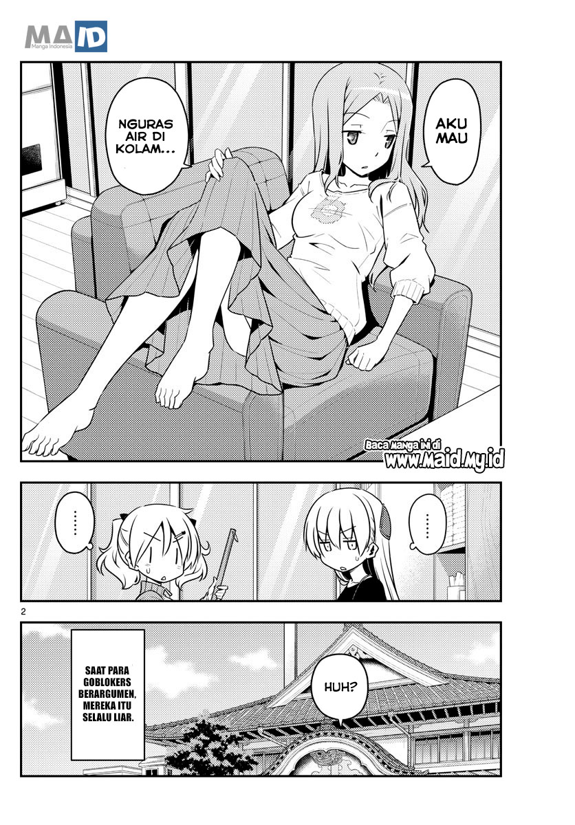 Chapter 121 - halaman 7