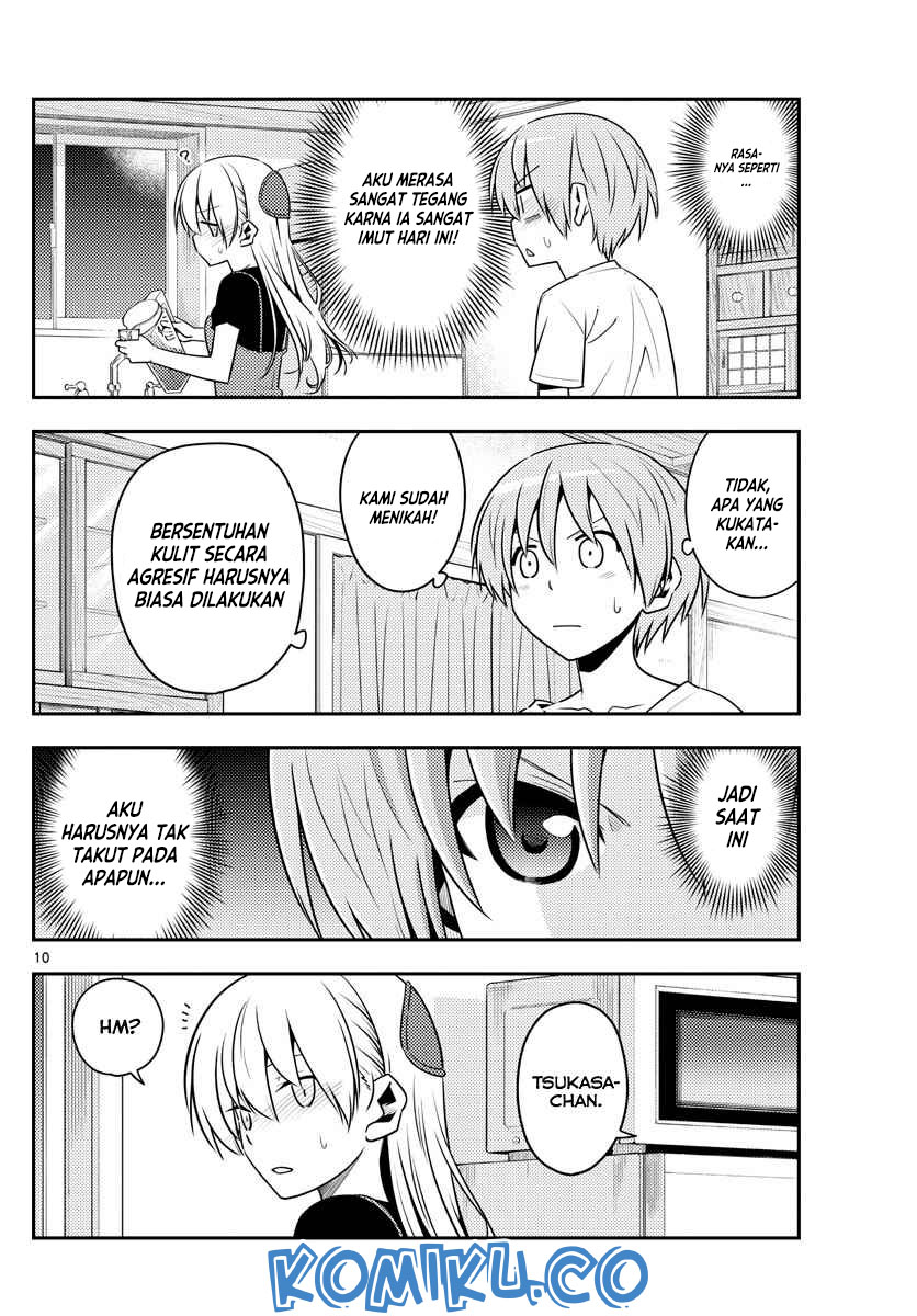 Chapter 122 - halaman 12