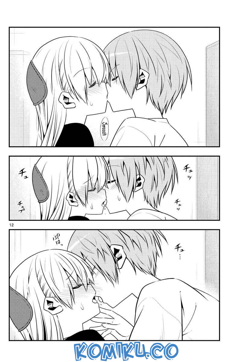 Chapter 122 - halaman 14