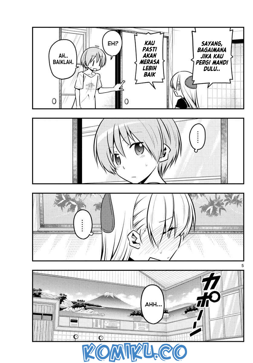 Chapter 122 - halaman 7