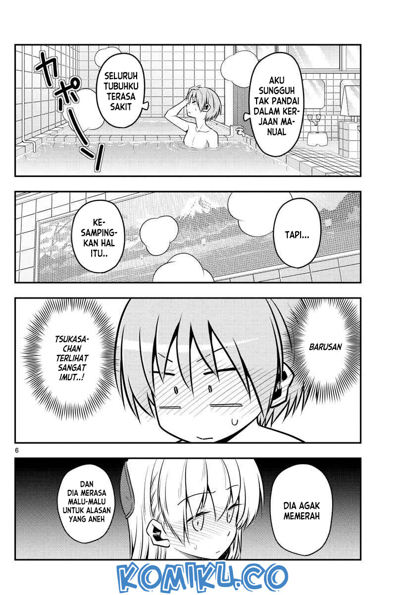 Chapter 122 - halaman 8