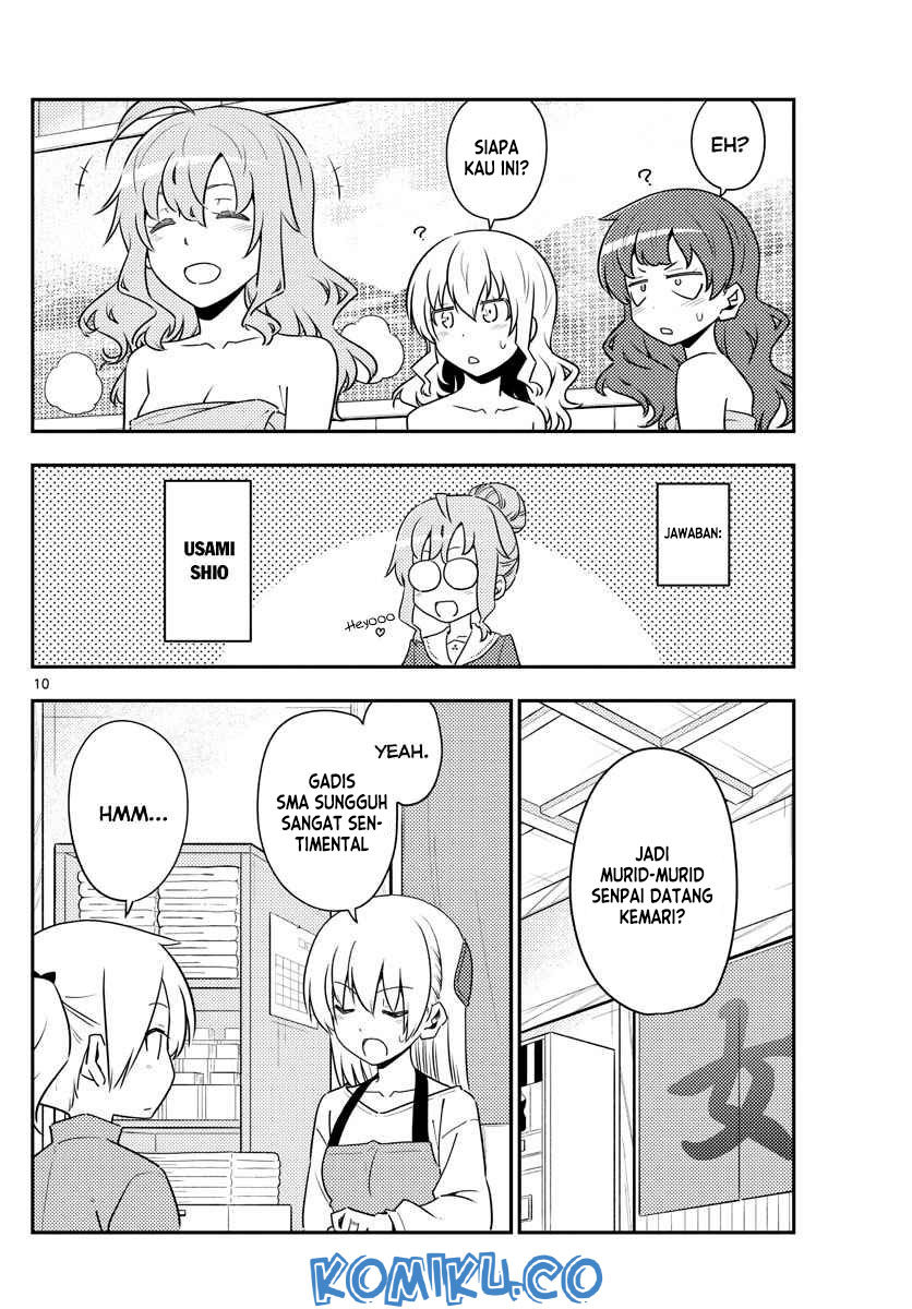 Chapter 123 - halaman 12