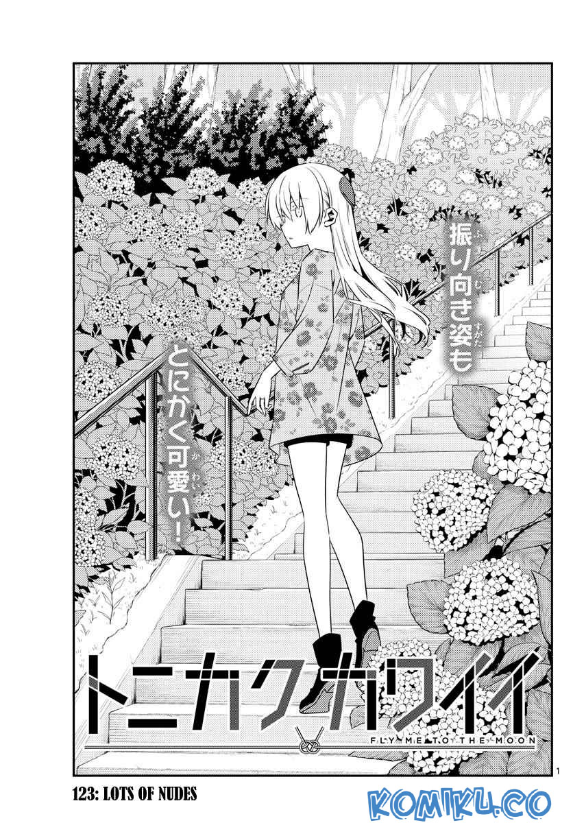 Chapter 123 - halaman 3