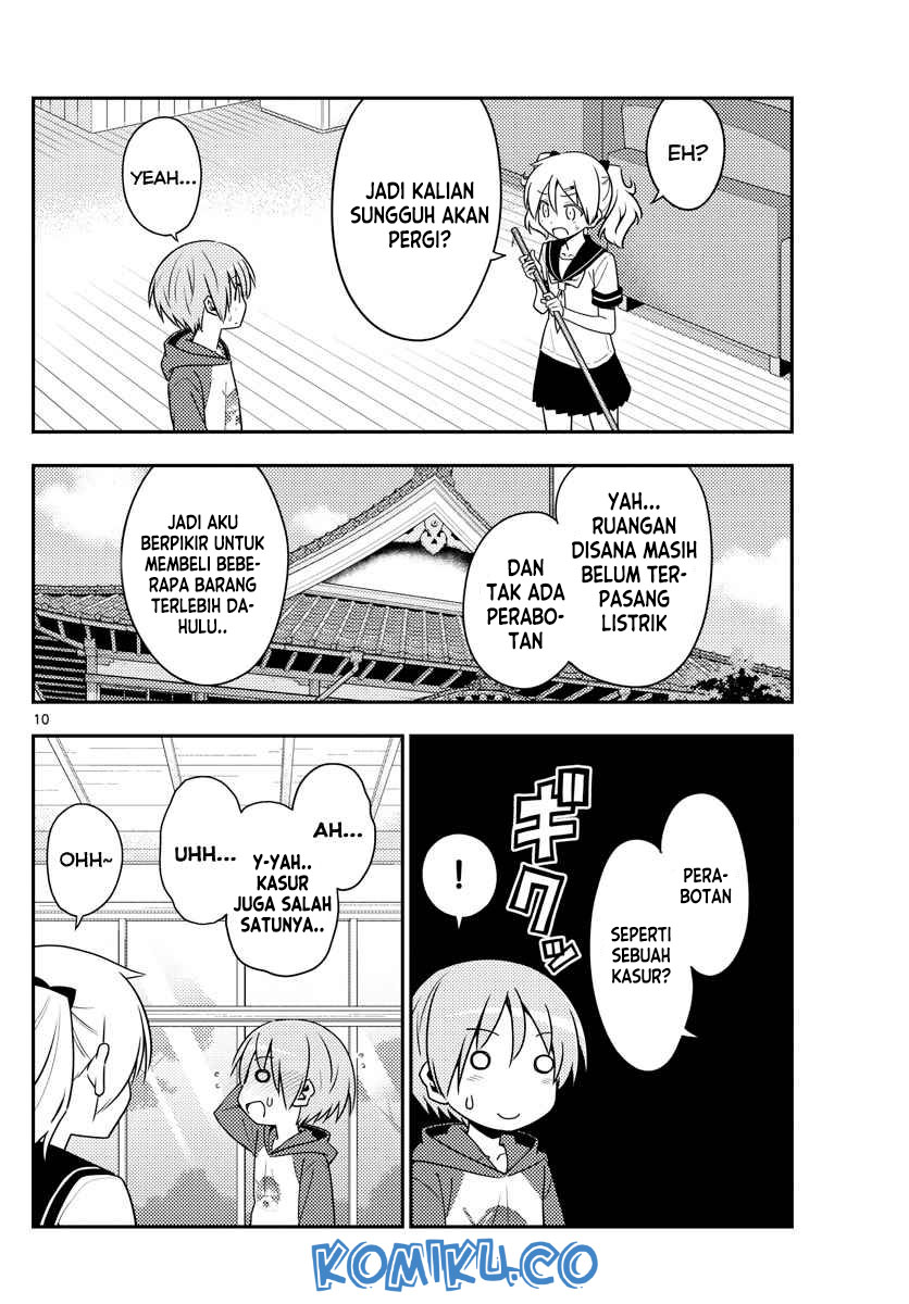 Chapter 124 - halaman 12