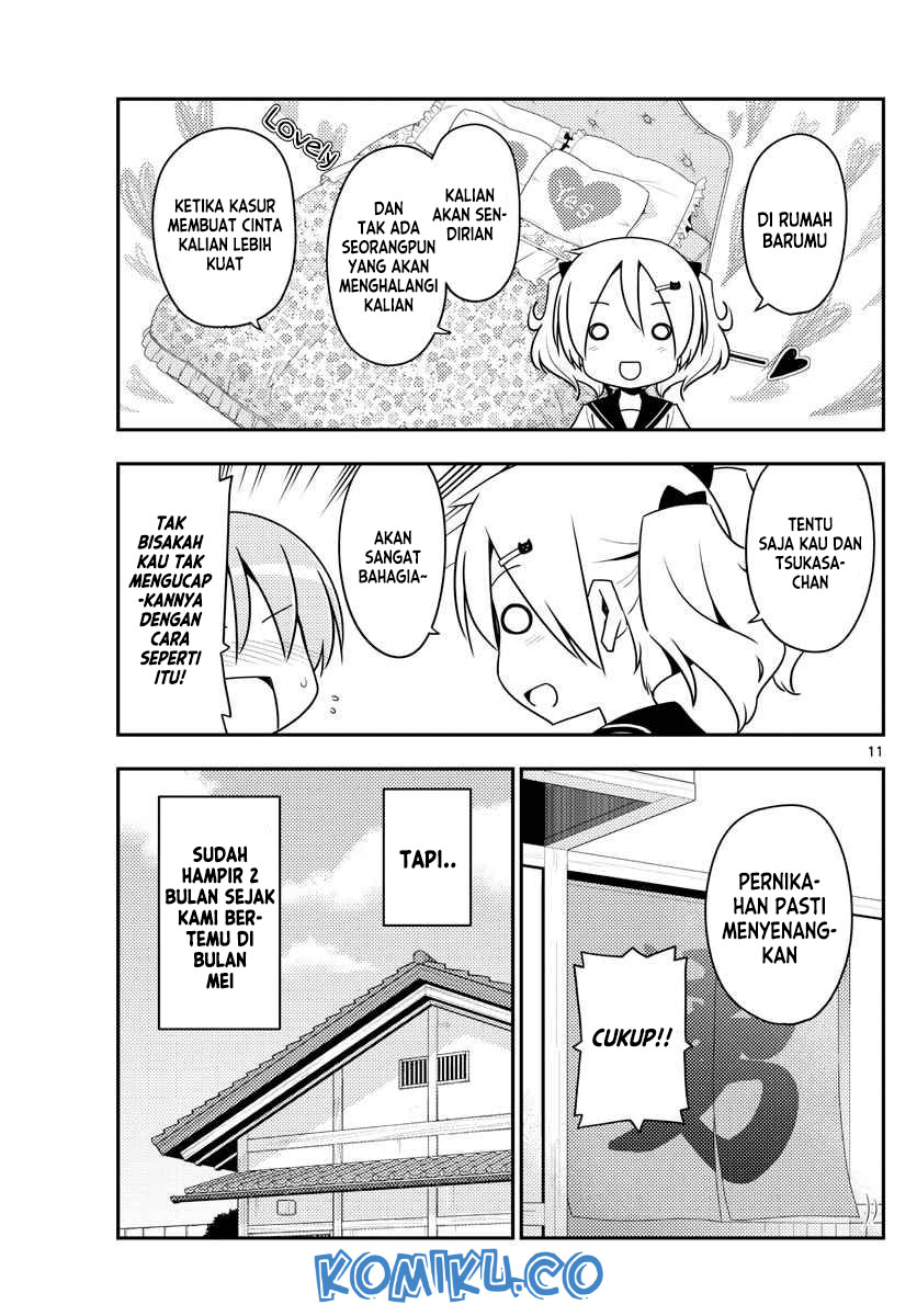 Chapter 124 - halaman 13